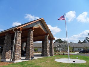 Oakview Park | Front Entrance